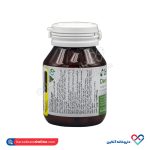 کپسول دیپ لانگ ساپورت گرین نیچر 30 عددی - Image 5